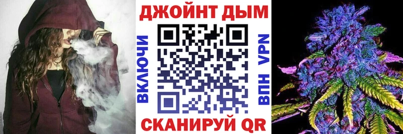 Магазины продажи наркотиков Ревда Псилоцибиновые грибы  кракен онион  Меф 