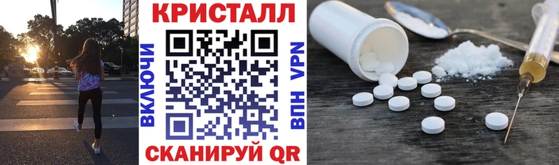 хочу   Ревда  мега вход  Амфетамин 98% 