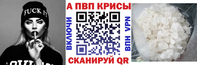 А ПВП СК КРИС  хочу наркоту  Ревда 