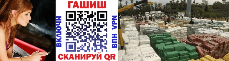 Гашиш 40% ТГК  где купить наркоту  Ревда 