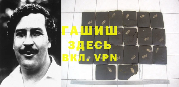 Альфа ПВП Алексин