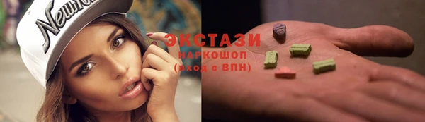 Альфа ПВП Алексин