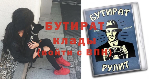 Альфа ПВП Пересвет