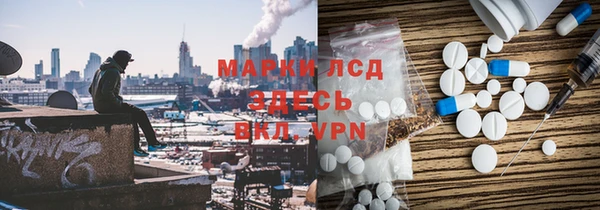 Альфа ПВП Алексин