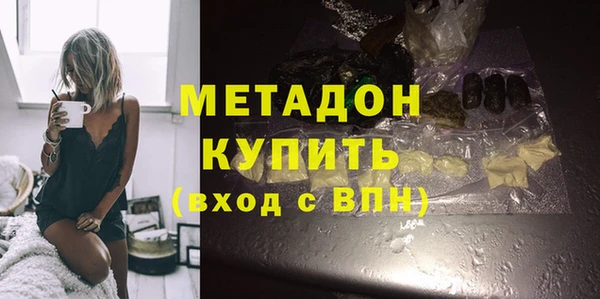 метамфетамин Алзамай
