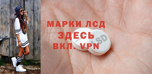 Альфа ПВП Алексин