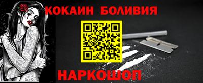 трава Гусь-Хрустальный