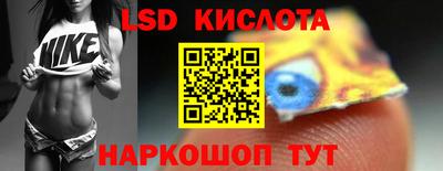трава Гусь-Хрустальный