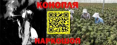 мескалин Гусев