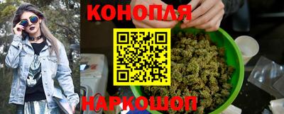 трава Гусь-Хрустальный