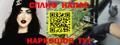 мескалин Гусев