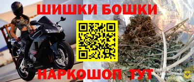 мескалин Гусев