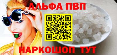 мескалин Гусев