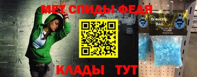 мескалин Гусев