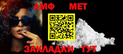 мескалин Гусев