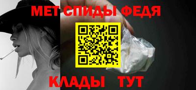 трава Гусиноозёрск