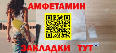 трава Гусь-Хрустальный