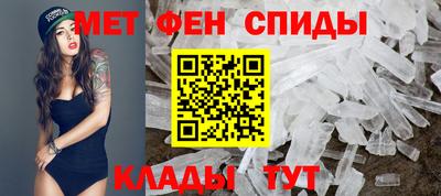 мескалин Гусев