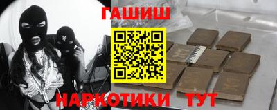 трава Гусь-Хрустальный