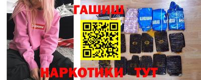 трава Гусь-Хрустальный