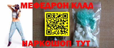 гашишное масло Михайловск
